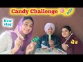 Candy challenge 🍭🍬Amrit nikli chor 😁#punjabivlogger #punjabivlogs #youtube