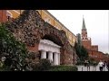 A walk in Moscow. Red Square. Alexander Garden. Moscow Kremlin. Russia 2016 Прогулка по Москве