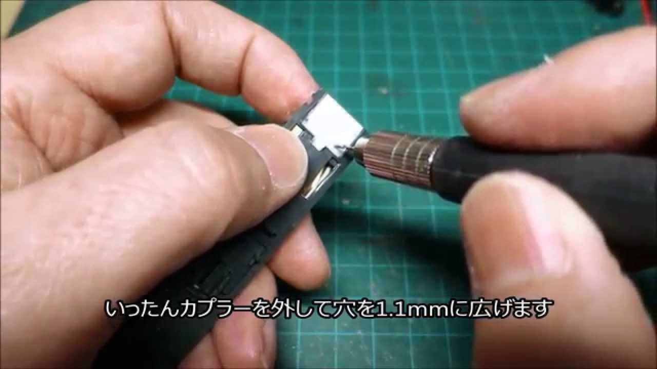 KATO E231系の先頭部をTNカプラー化する