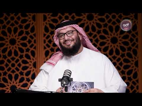 زاد الروح (المعنى الحقيقي للأخلاق)