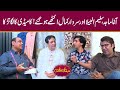 Agha Majid, Saleem Albela, Sardar Kamal | Funny interview | Mehman-e-Khas  232