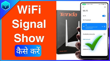 WiFi Network Unhide कैसे करें?_ How to Show(Unhide) WiFi Network (SSID) in Tenda Router?