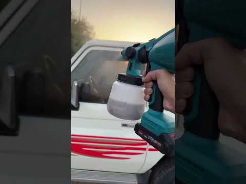 جهاز رش البويه والتغبير على الشحن