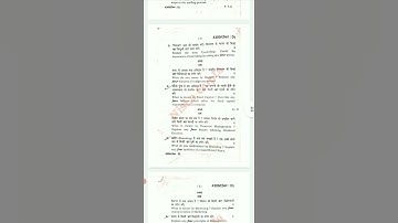 HBSE class-12th (Sr. Secondary) (BUSINESS STUDIES) Question paper 2019 set-D