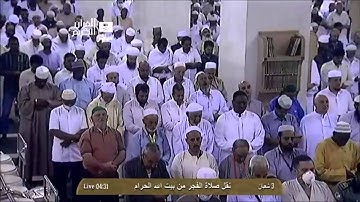 ۞ سورة المنافقون ۞ فجر 3 شعبان 1435هـ الشيخ عبدالله الجهني