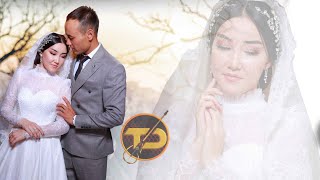 видео: Асхар & Малика Баймурат ауылы үйлену той картинка: Асхар & Малика Баймурат ауылы үйлену той