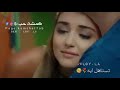 بعد الحب دا ايه ❤❤  عن لأم ❤❤ حالات واتس اب