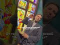Новая экспозиция в Пятом павильоне «Ленфильма» - инсталляция «Авторский стиль». #питер #ленфильм