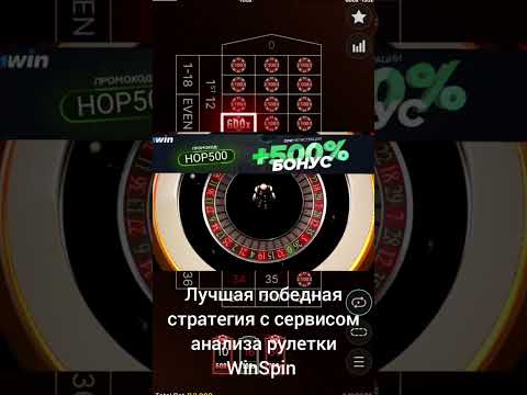 Играйте в онлайн-покер в Москве: лучшие казино в одном месте