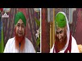 Short clip  anokha sawal aur dilchasp jawab  maulana ilyas qadri