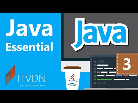 Видео курс Java