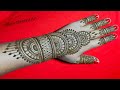 Beautiful  easy mehndi designs for back hands 2021