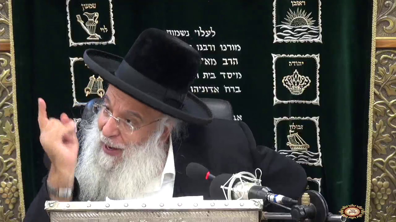 פרשת תולדות תשע''ח שיעור הזוהר הגדול בתבל מפי מו"ר שר בית הזוהר ר' בניהו שמואלי שליט"א