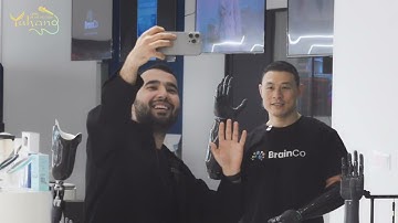 Welcome to Yuhang | Innovation Hub Tour: Artificial Intelligence and Future Technologies