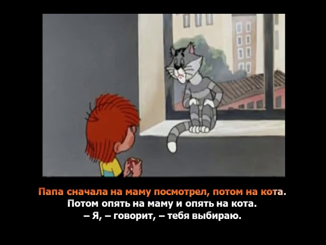 Простоквашино Новые Серии 2022 Года Аудиосказки