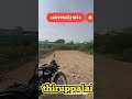 thiruppalai yadava collage near 100 meter from the main road
