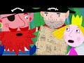 Маленькое королевство Бена и Холли | Пираты, Рыжебород и Холли