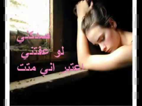 صلاح حسن ردت اكلك