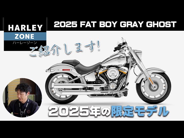 ハイドロ FAT ピロボール ハイドロ FAT ピロボール