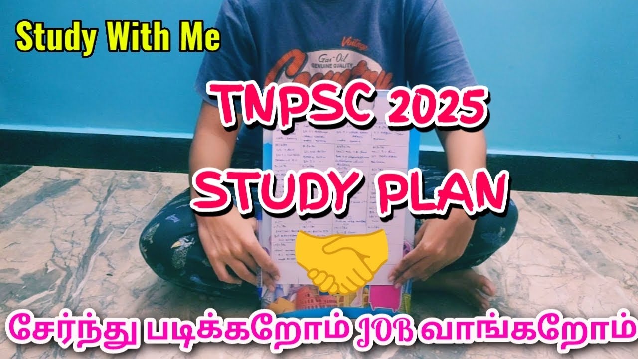Tnpsc study plan | tnpsc group 4 study plan 2025 |tnpsc group 4 ...