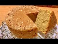 PASTEL de AVENA en LICUADORA SIN HORNO en SARTÉN 🍳