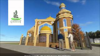 Mosque fund raising video