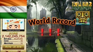 indian guy🇮🇳 trying to create world record|. Temple run 2.| My high score. screenshot 2