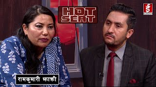 झाक्रीको झोक: हाम्रो योगदानको अबमुल्यन नगरियोस..। - Hot Seat - 2078 - 04 - 14