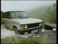 Range Rover 1985