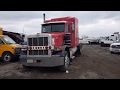 Ilya Trucking/Петерболт (peterbilt 379) забираем от Аукцион