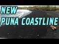 New Kilauea Volcano Puna Coastline Kapoho to Pohoiki Hawaii LATT #3