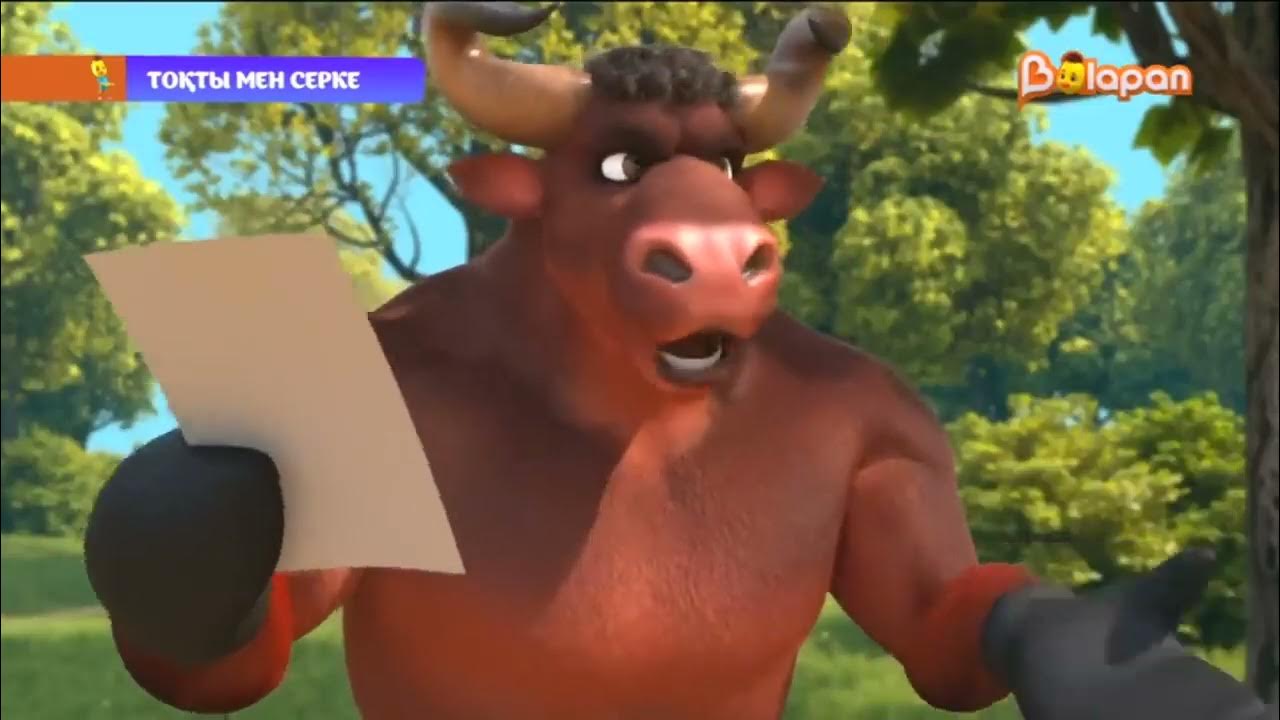 Семіз есегі бар мулат Семіз есегі бар мулат