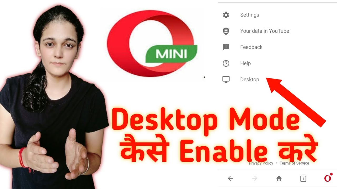 How To Enable Desktop Mode in Opera Mini ? Opera Mini Desktop Mode in  Android - YouTube