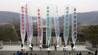 North Korea sends balloons full of excrement and trash over the border to South