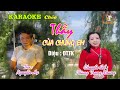 KARAOKE Chèo: THẦY CỦA CHÚNG EM (Điệu ĐTTK) - Thơ : Nguyễn Hạ - CT : Phùng Trang Nhung
