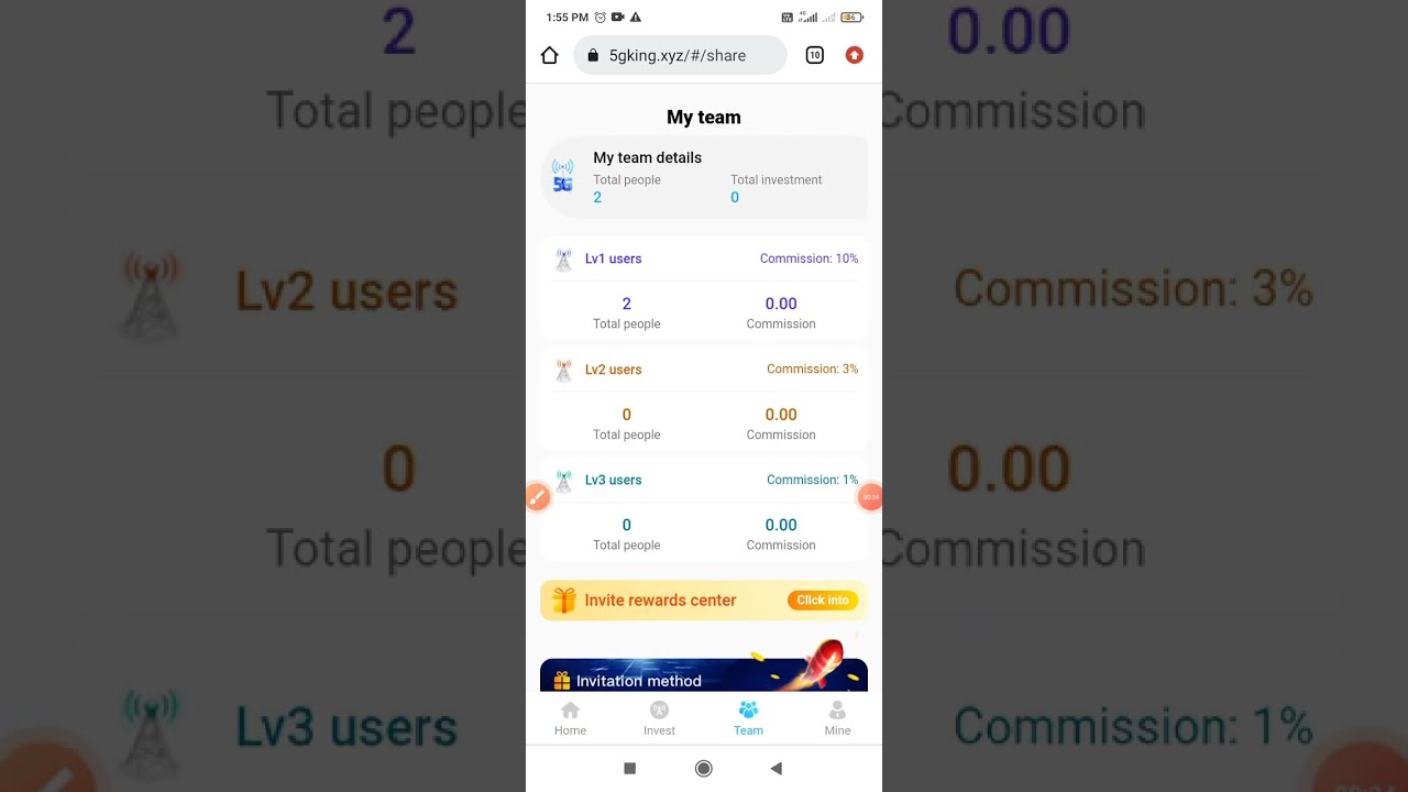 New Order grabbing app launch today|| Available on playstore🤑