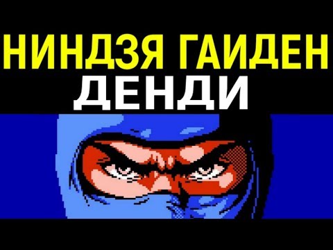 Wideo: Team Ninja: Nintendo Zrobiło Historię Metroida