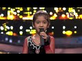 Sugandha's Sweet And Melodious Performance | Indian Idol Junior Mp3 Song