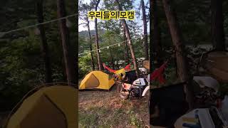 #바이크모캠#ts185#헌터커브125#슈퍼커브110