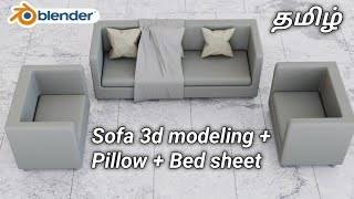 Sofa 3d modeling + Pillow + Bed sheet in blender