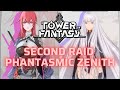 [Guide] Second RAID - Phantasmic Zenith - [ Tower of Fantasy ]