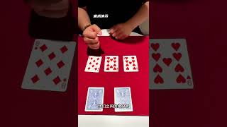 Quick & Effective Magic Trick for Parties - Learn It Now