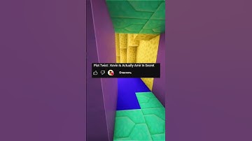 DELETE THEM ALREADY #shorts