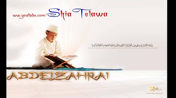 سورة الانعام بصوت رااائع - ميثم التمار