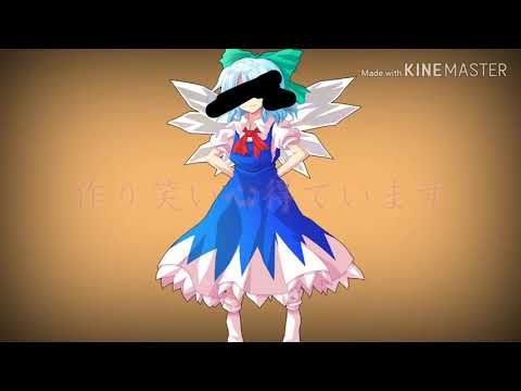 東方ＰＶ（ドライドライフラワー）