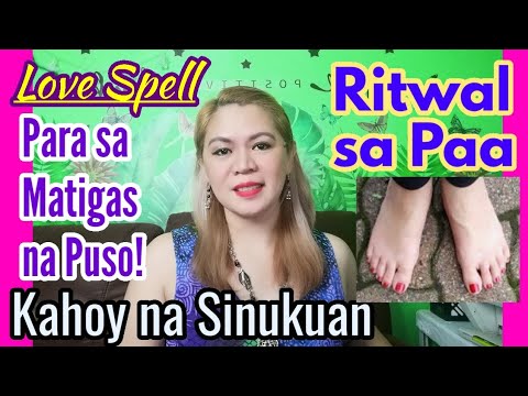 Video: Ano Ang Gagawing Isang Coil Para Sa Isang Buwan Pa Rin