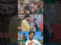viral video ##lovemarriage #viralvideo #viral #reels #viral #trending #shortvideo #sadviddo