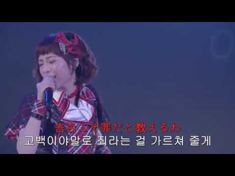 [아이마스 9주년 라이브] 나카무라 에리코 - I Want