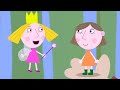 Ben and Holly&#39;s Little Kingdom | Lucy&#39;s Sleepover (Full Episodes)  | Cartoons For Kids