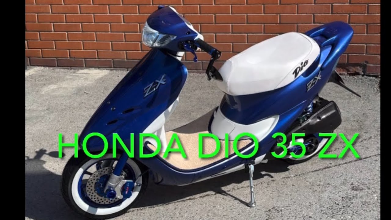 その他 HONDA DIO Honda Dio ZX AF-35 - YouTube